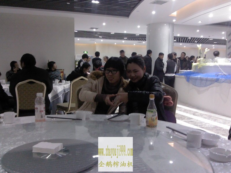 公司成立30周年年會(huì)完滿完成！(圖4)