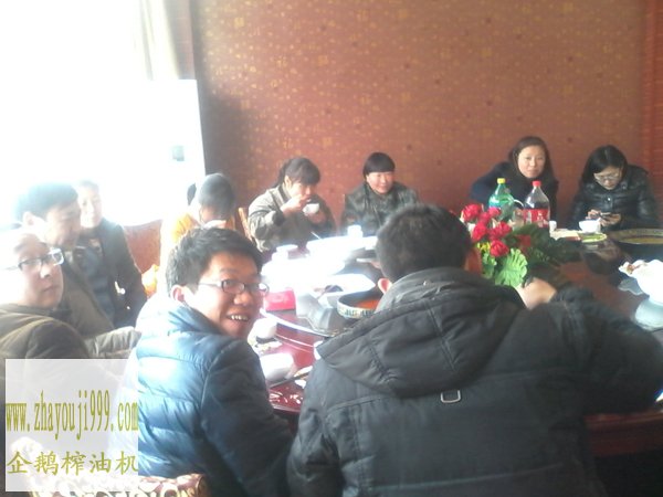 企鵝糧油機械婦女節聚餐