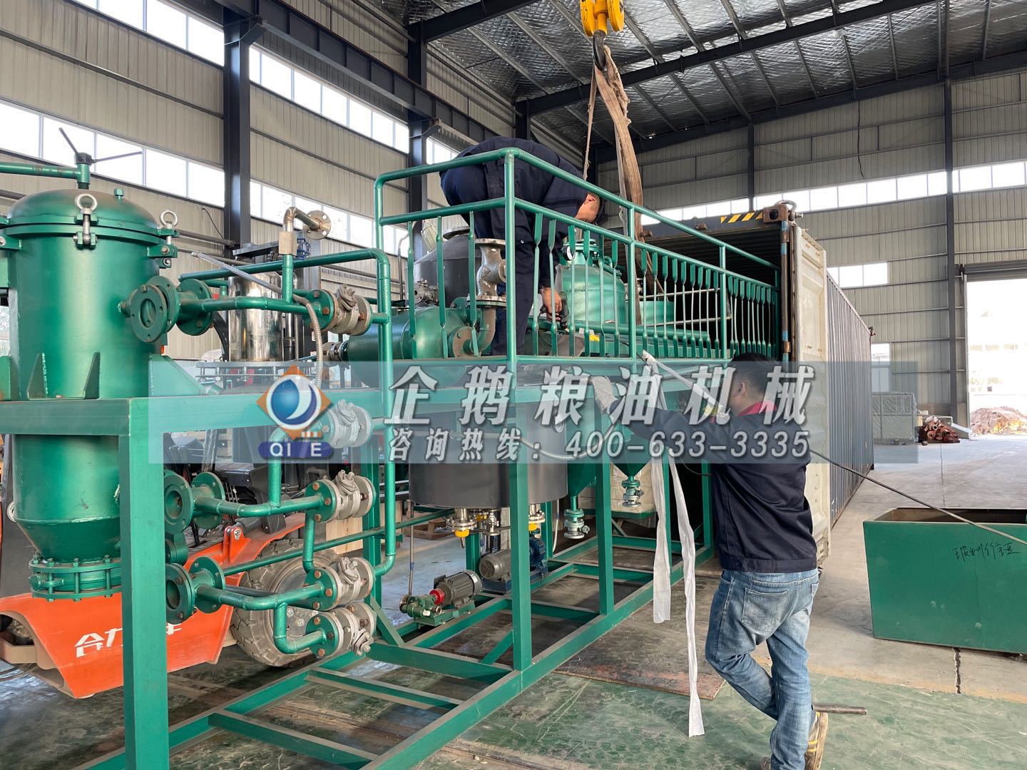 鄭州企鵝廠家直銷提供玉米油制取設備(圖2) 榨油生產線設備